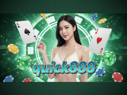 quick888 เว็บตรง
